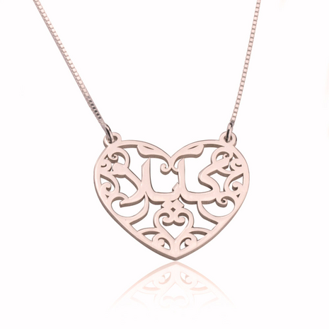 Naamketting Zilver 925, 24K Gold of Rosé plated 'Arabisch geschreven' hart